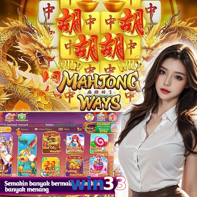 win33
