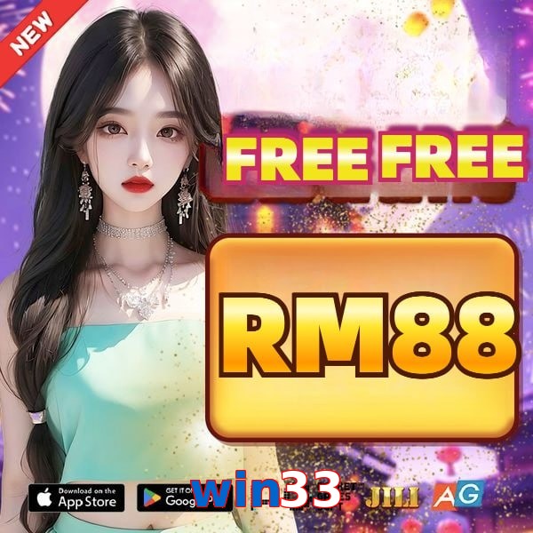 win33