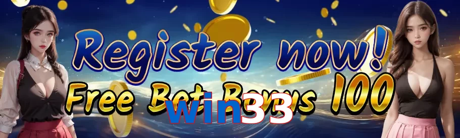win33