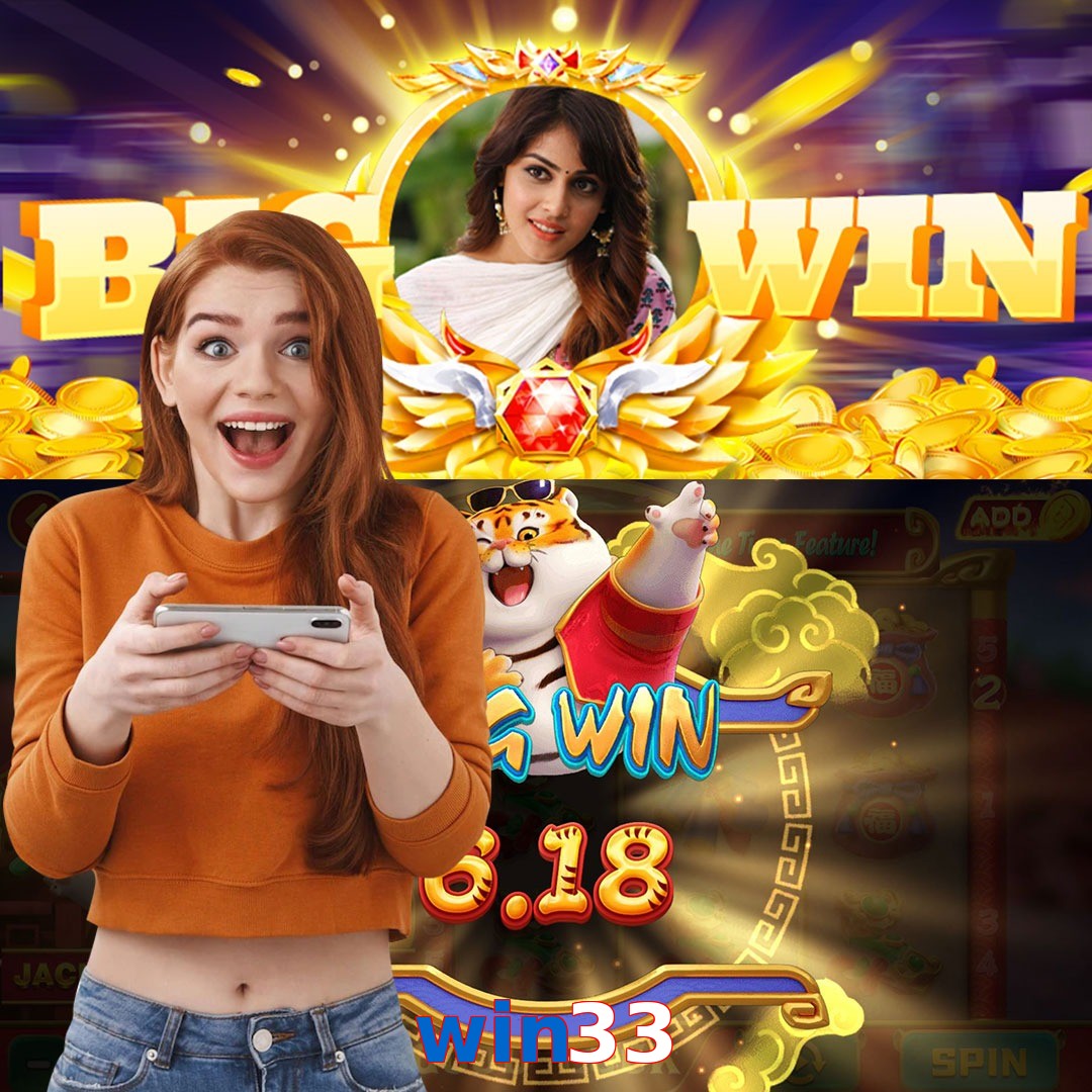 win33