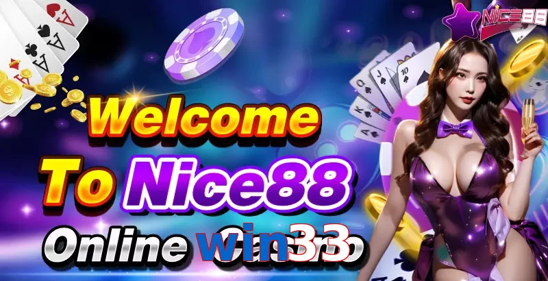 win33