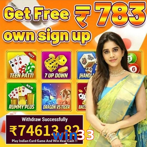 win33