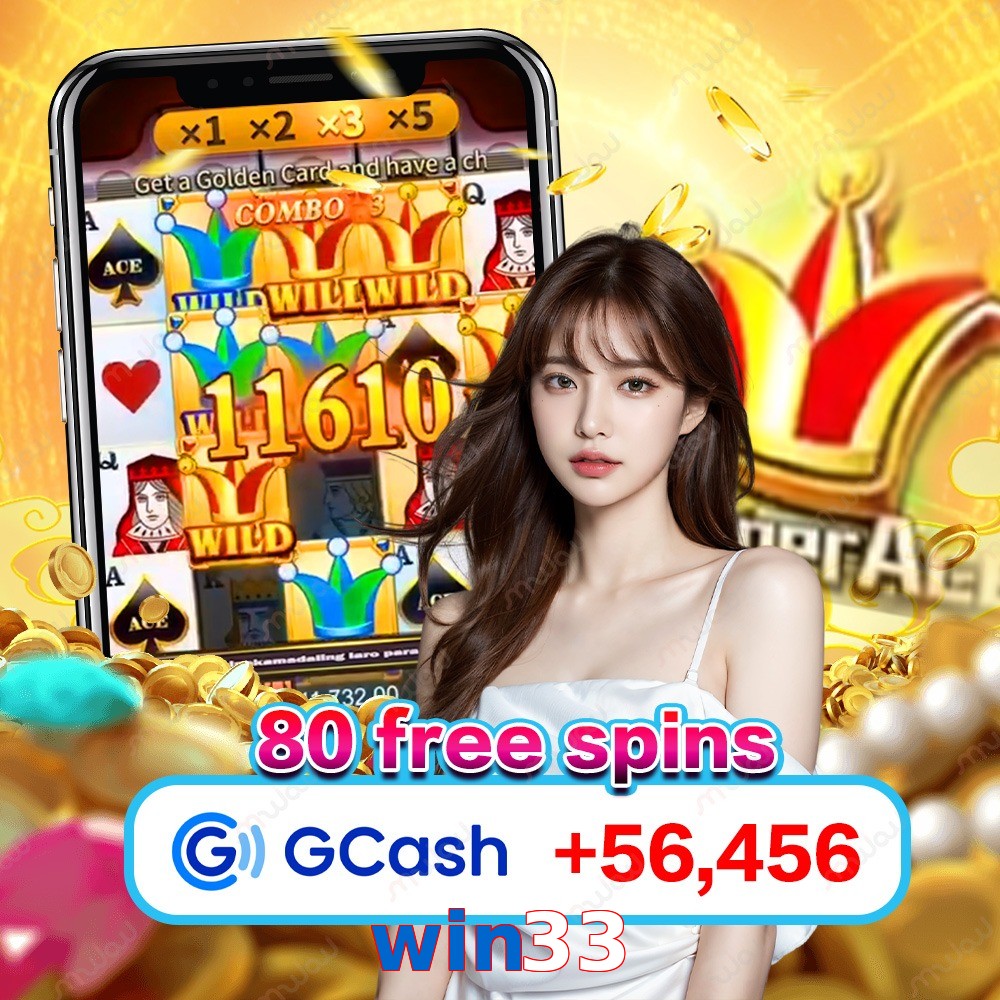 win33