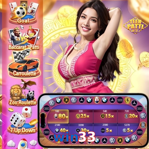 win33