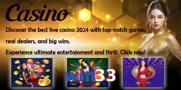 win33