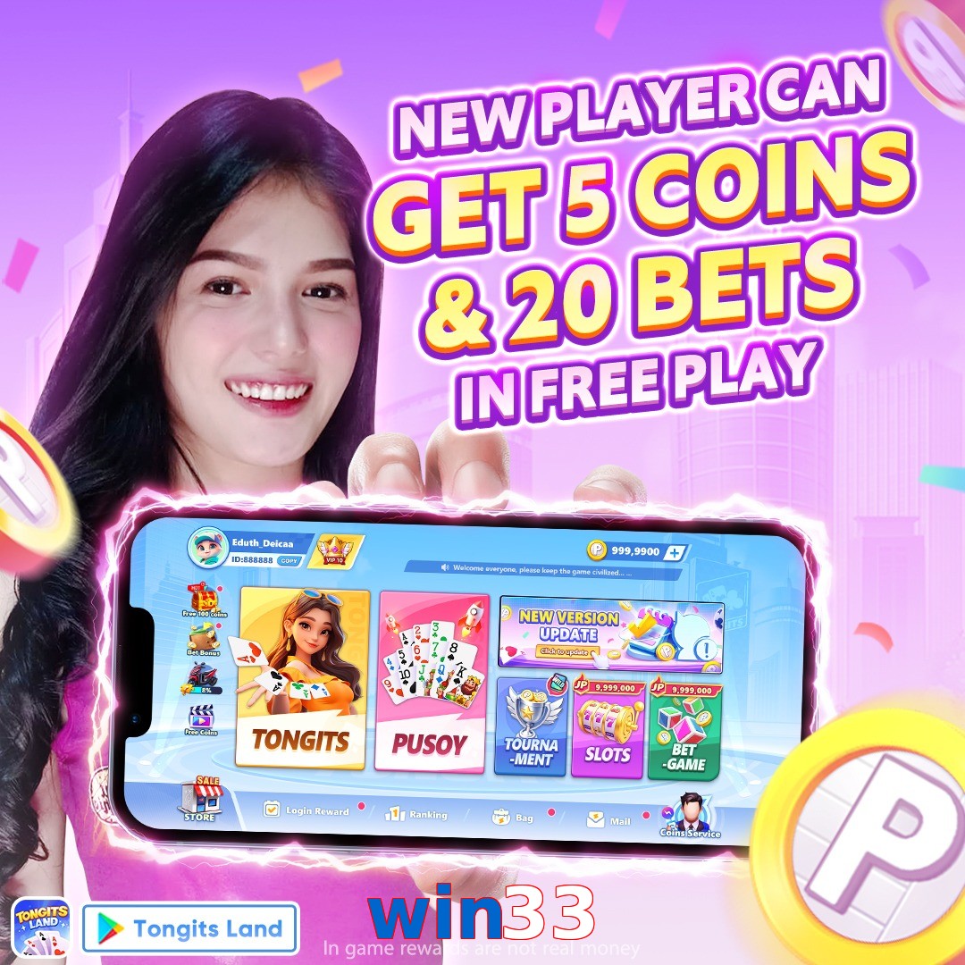 win33