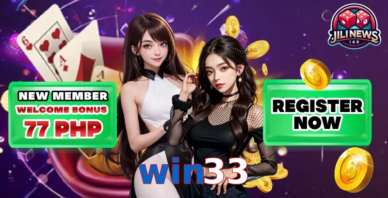 win33