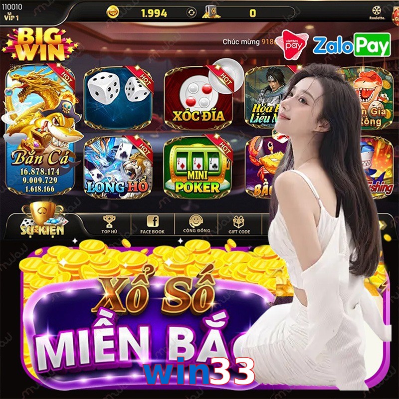 win33