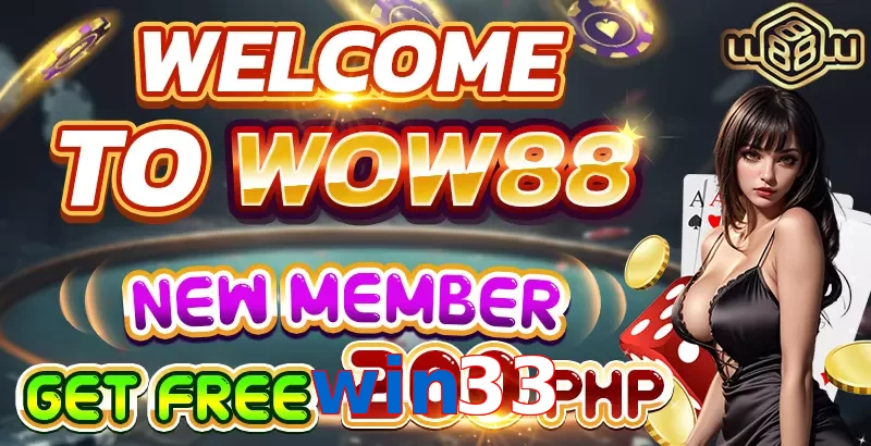 win33