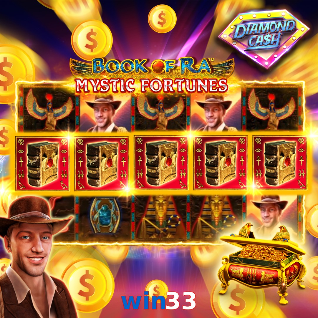 win33