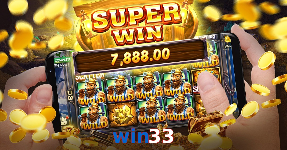 win33
