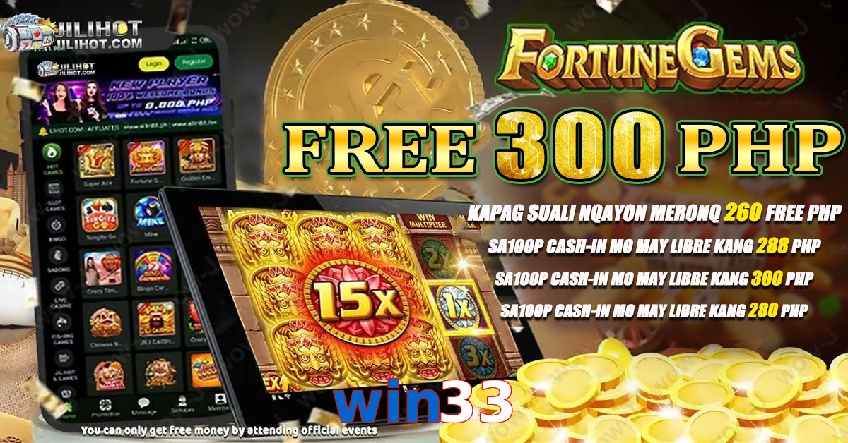 win33