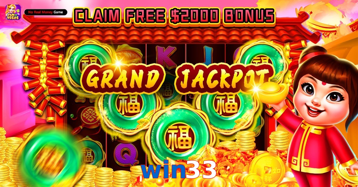 win33