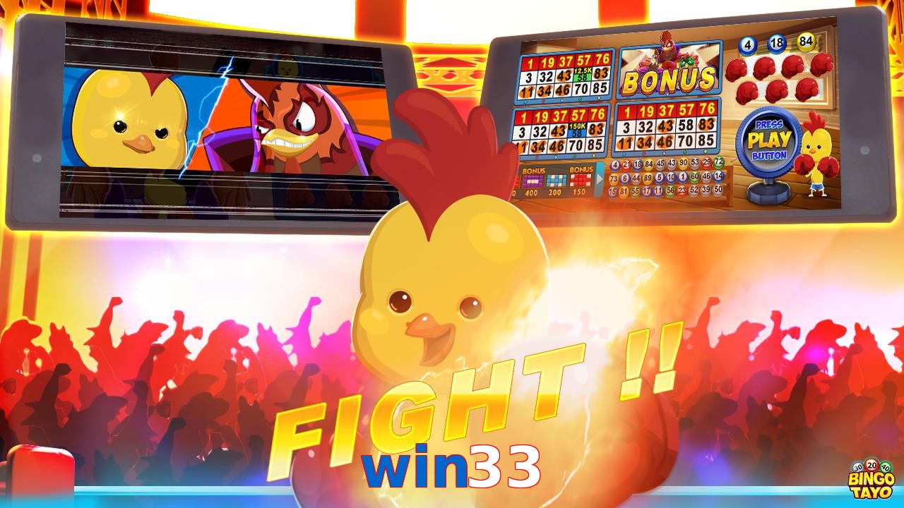 win33