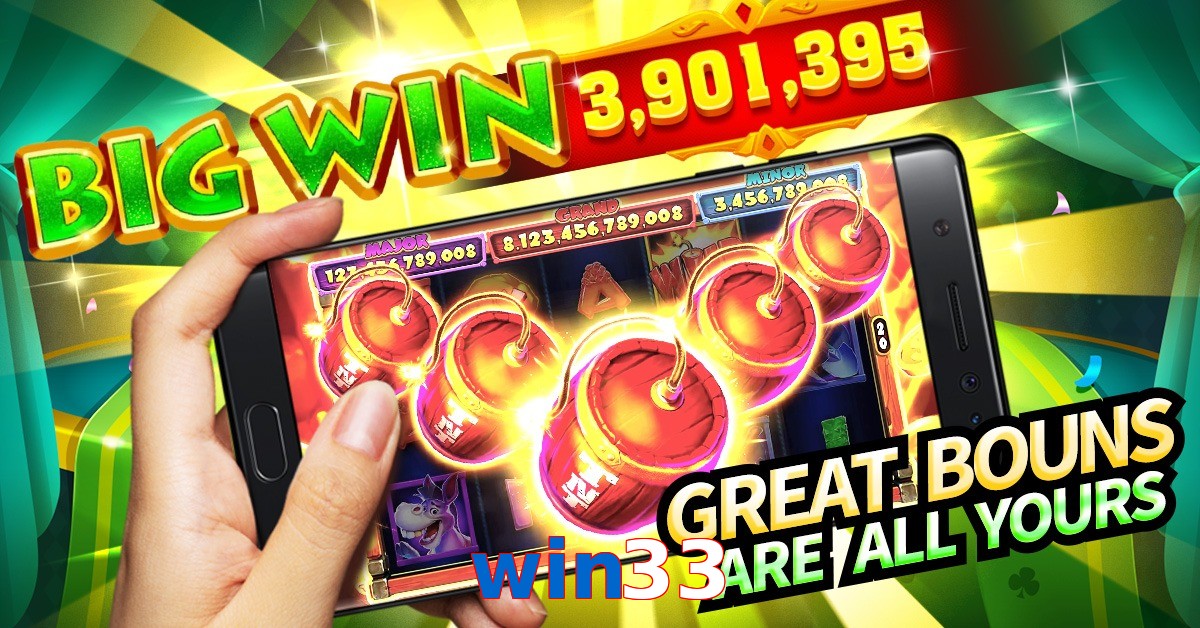 win33