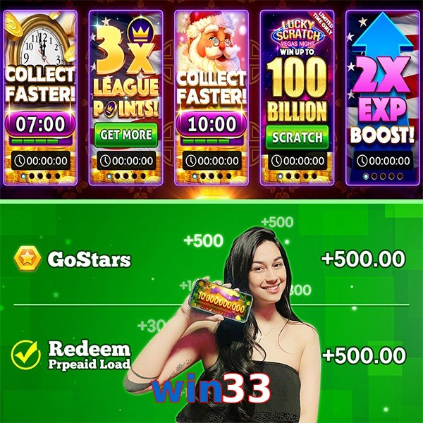 win33