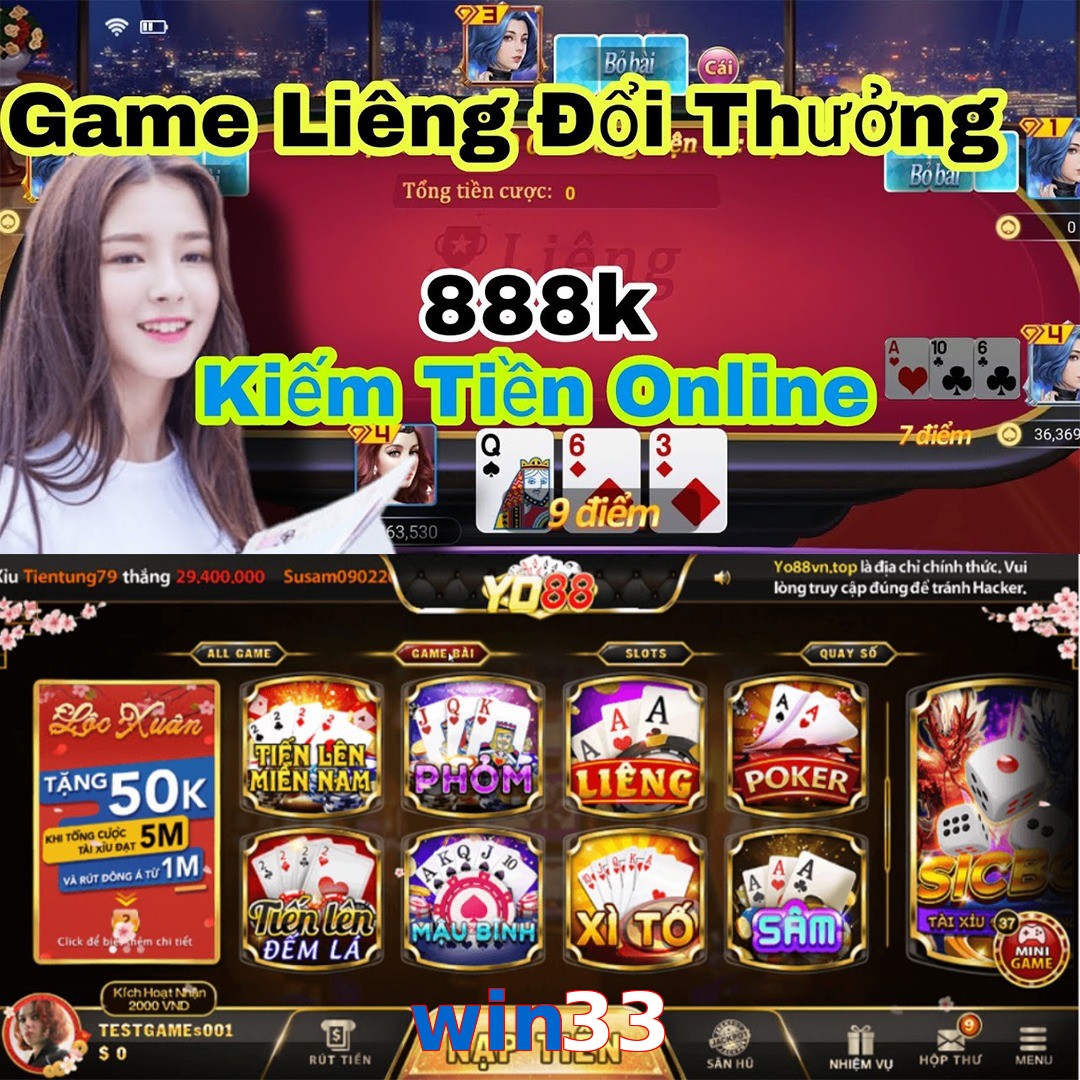 win33