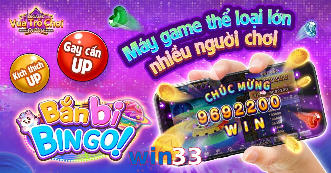 win33
