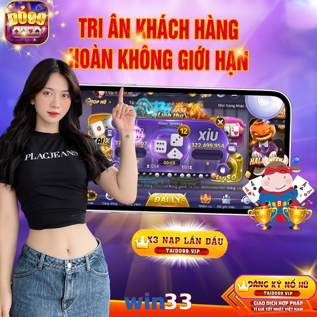 win33