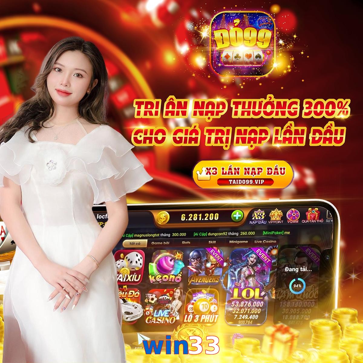 win33