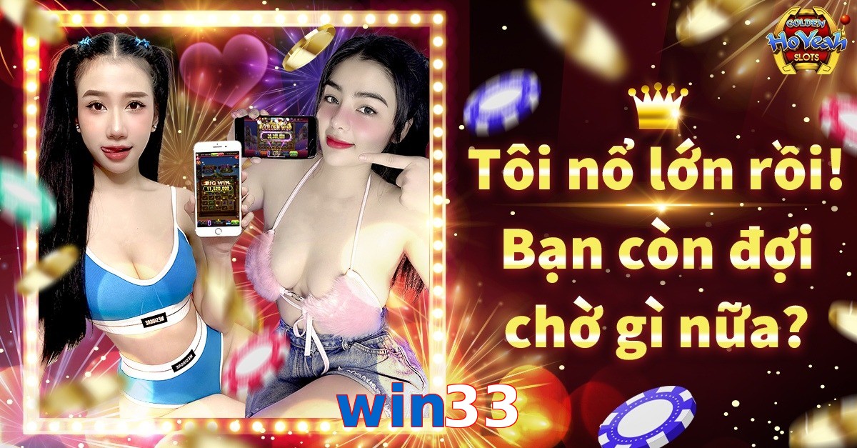 win33