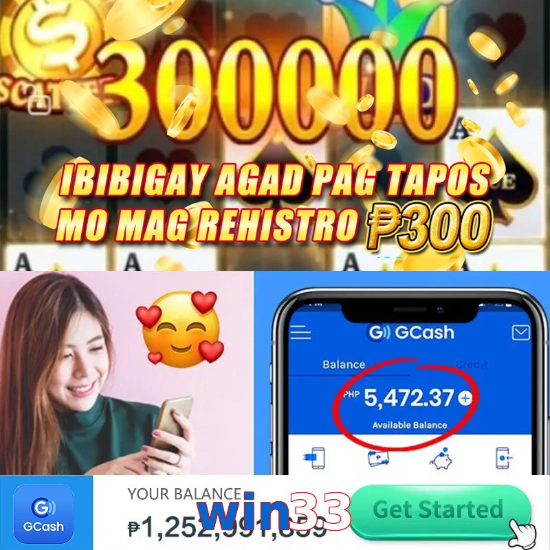 win33