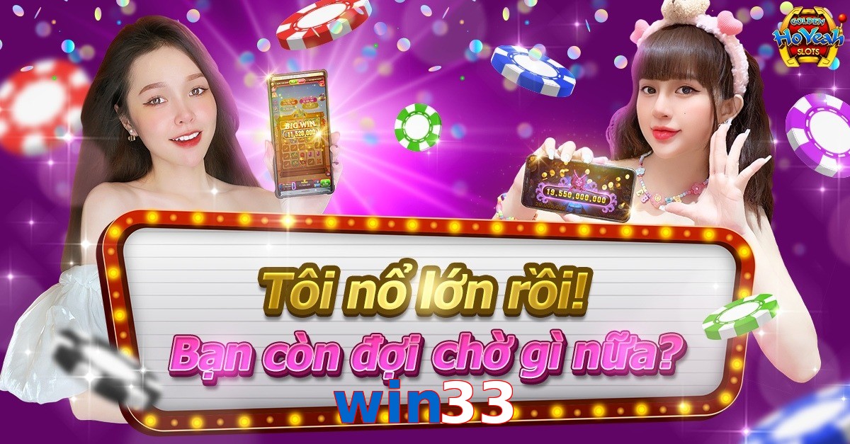 win33