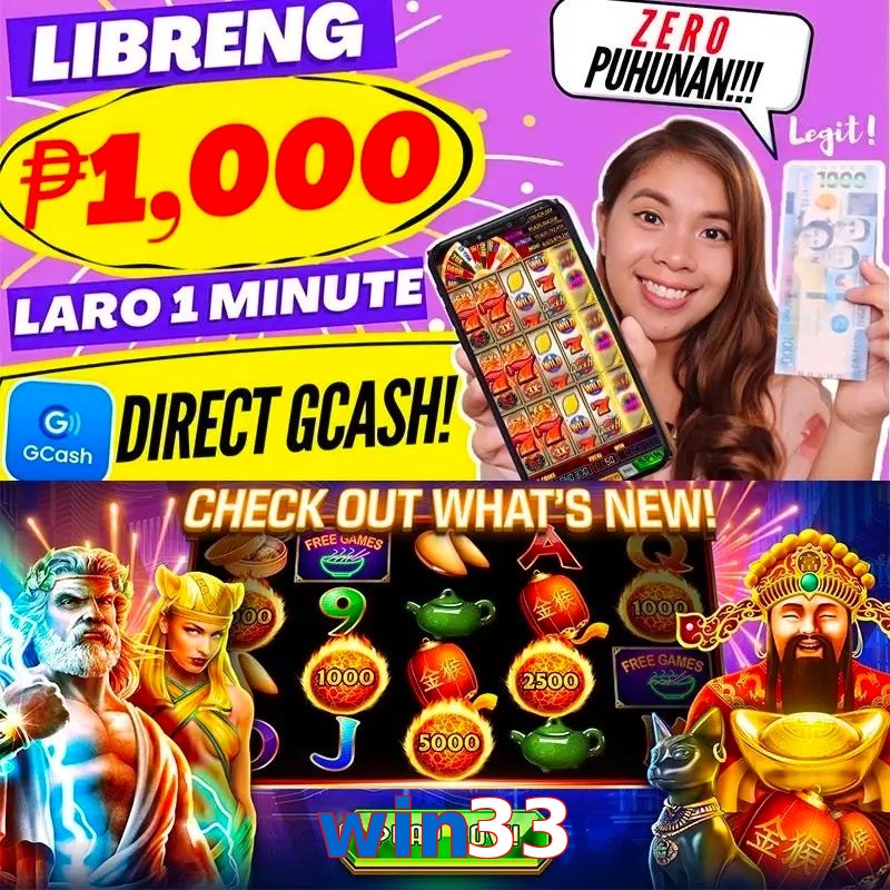 win33