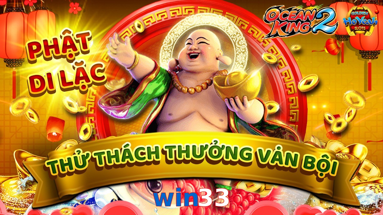 win33