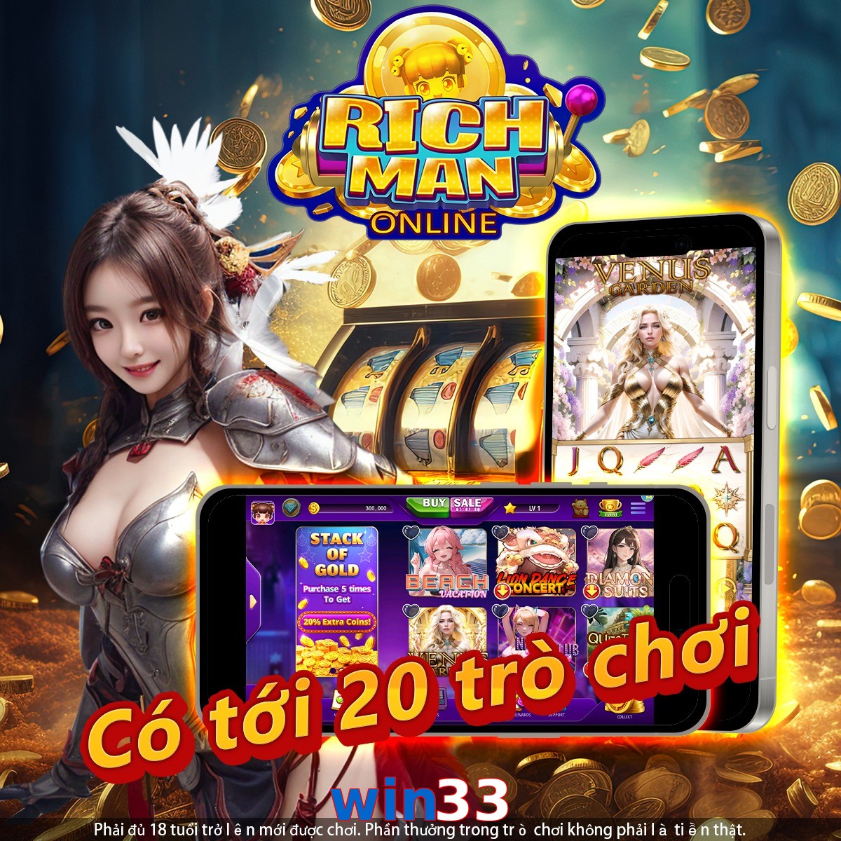 win33