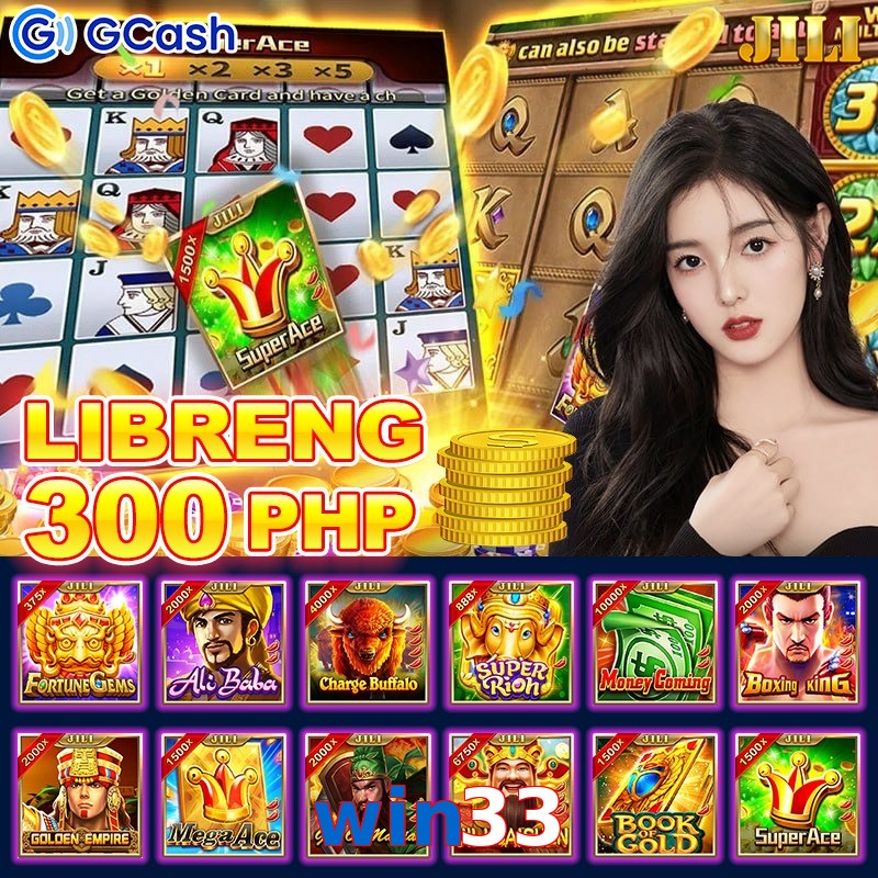 win33