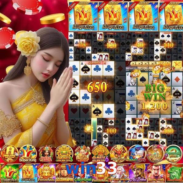 win33